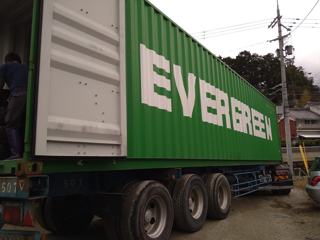container